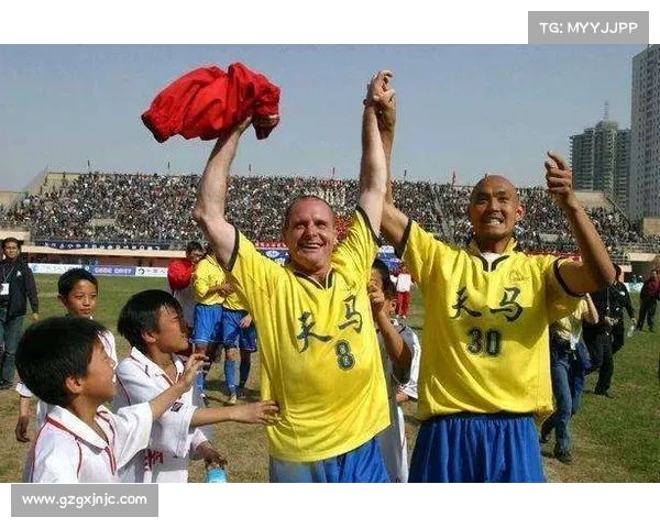 海瑟尔关事件与英格兰足球复杂历史渊源全面系统深度解析研究探讨