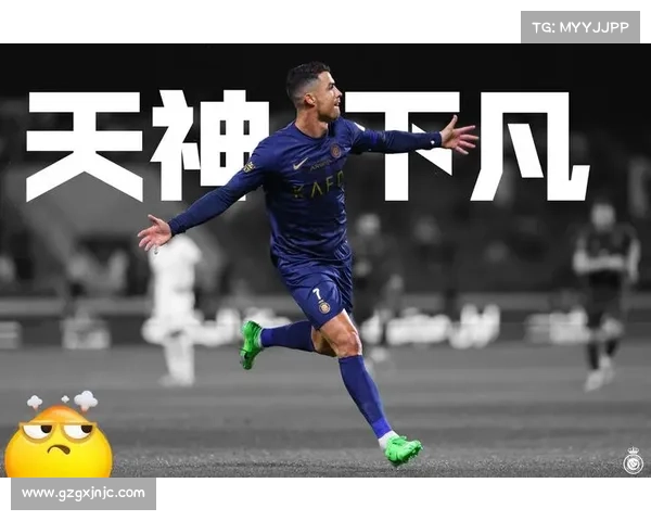 帽子戏法三球齐发力精彩瞬间重现足坛传奇时刻